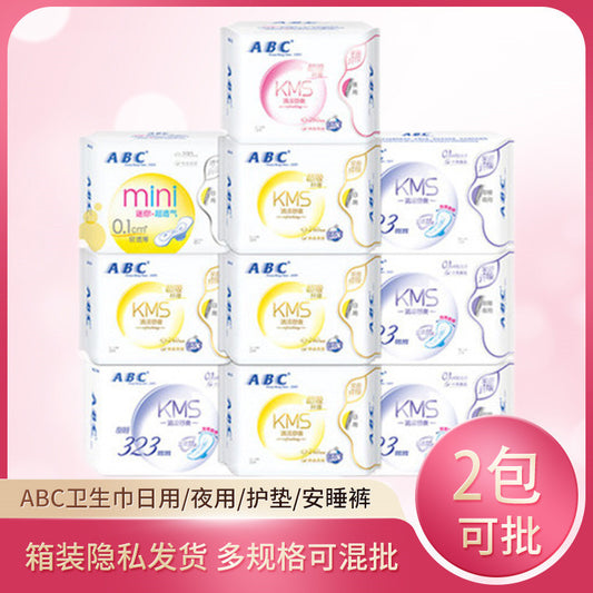 ABC sanitary napkin, thin cotton, soft, cool and comfortable, day and night use