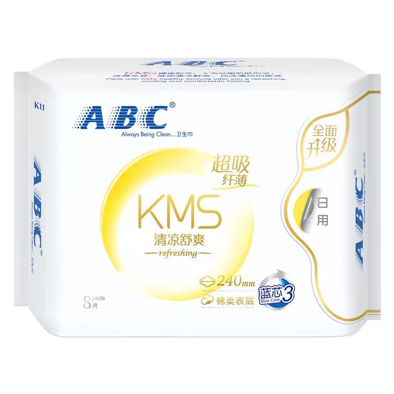 ABC sanitary napkin, thin cotton, soft, cool and comfortable, day and night use