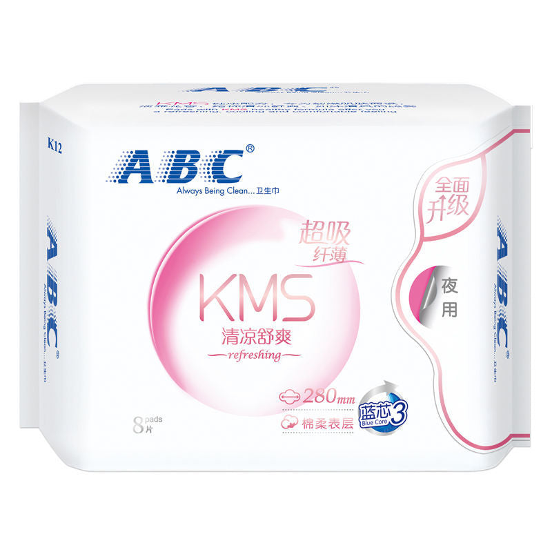 ABC sanitary napkin, thin cotton, soft, cool and comfortable, day and night use